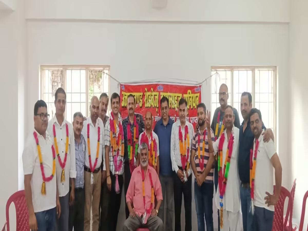 रोडवेज इम्पलाइज यूनियन की कार्यकारिणी गठित