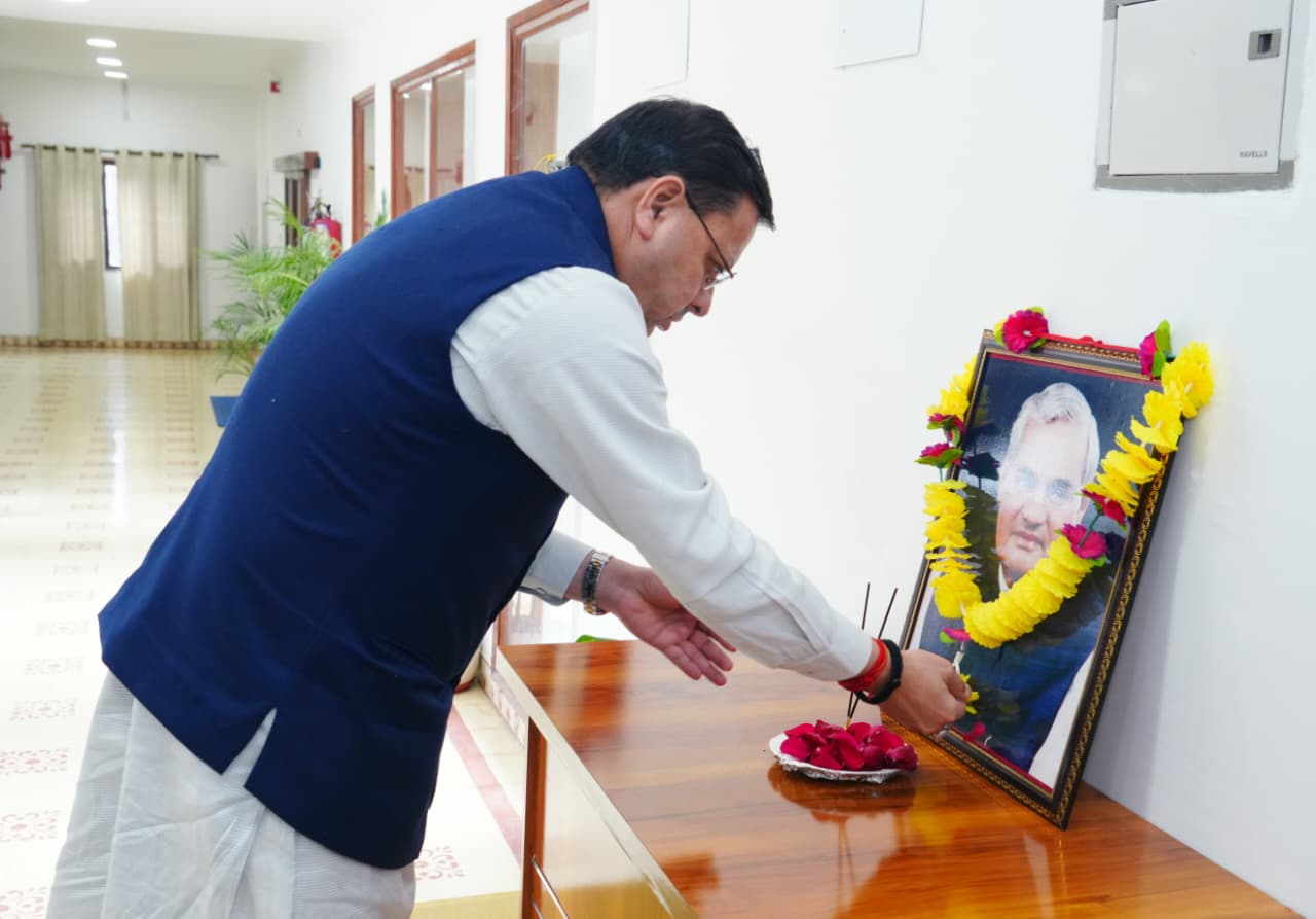सीएम धामी ने  दी पूर्व प्रधानमंत्री “भारत रत्न“ अटल बिहारी वाजपेयी की पुण्यतिथि पर श्रद्धांजलि