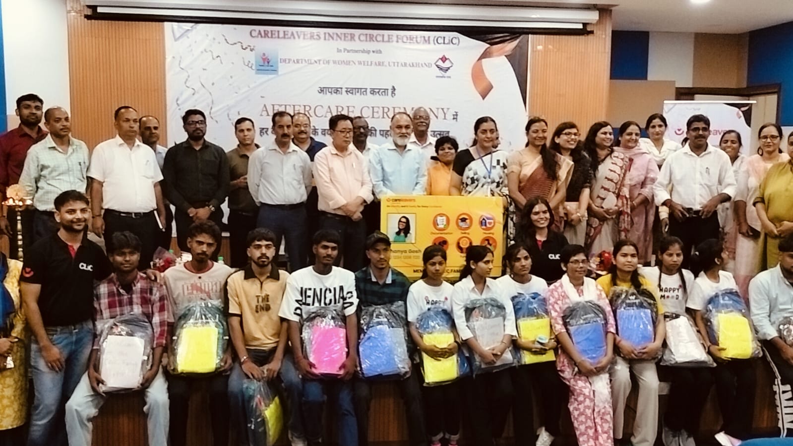 महिला कल्याण विभाग द्वारा बाल देखरेख संस्था से मुक्त किशोर-किशोरियों को आत्मनिर्भर बनाने की पहल