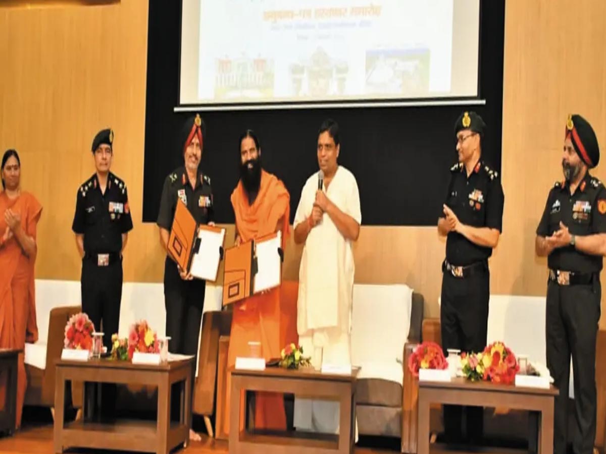 पतंजलि योगपीठ ने देगा भूतपूर्व सैनिकों और उनके परिजनों को मुफ्त इलाज