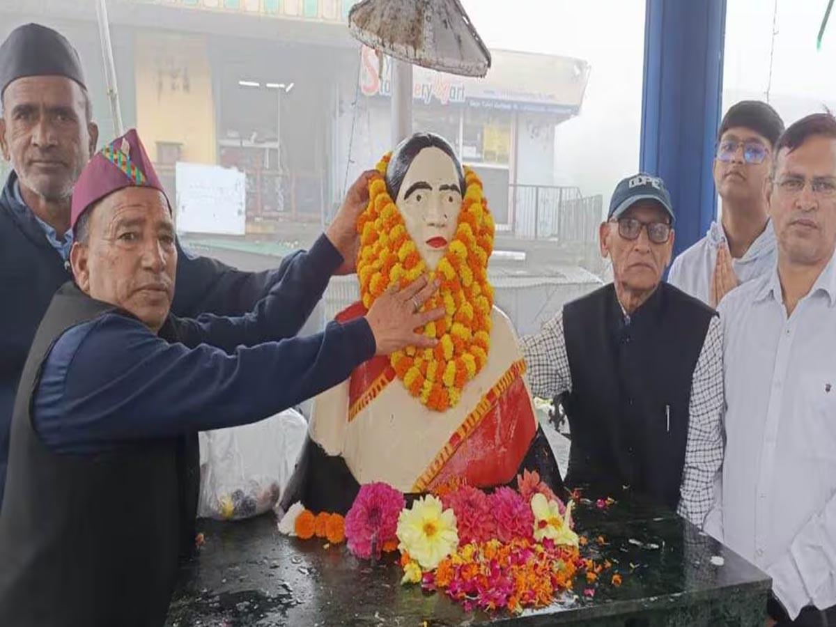 राज्य निर्माण में बलिदान देने वालों को याद किया