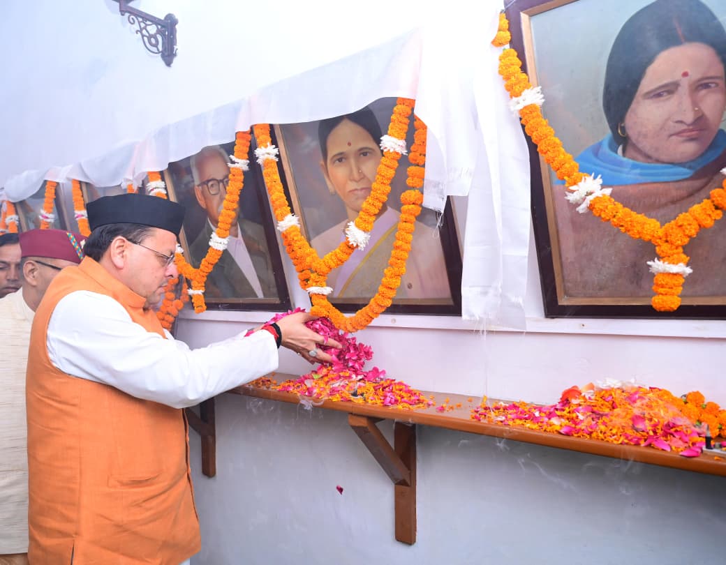 मुख्यमंत्री धामी ने  की मसूरी गोलीकांड शहीदों को श्रद्धांजलि अर्पित