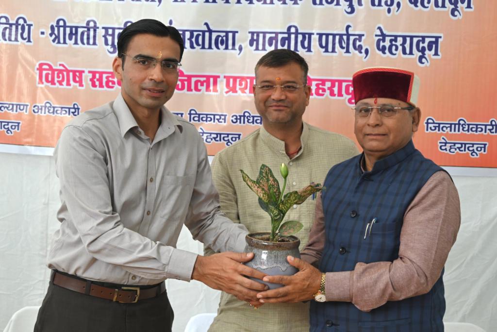 देहरादून में खुला उत्तराखंड का पहला आधुनिक दिव्यांग पुनर्वास केंद्र
