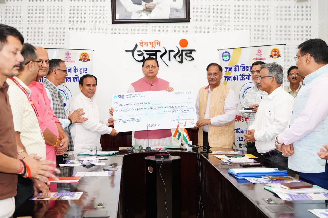 मुख्यमंत्री धामी ने किया  हैलो हल्द्वानी 91.2 एफ.एम. सामुदायिक रेडियो मोबाइल एप का लोकार्पण
