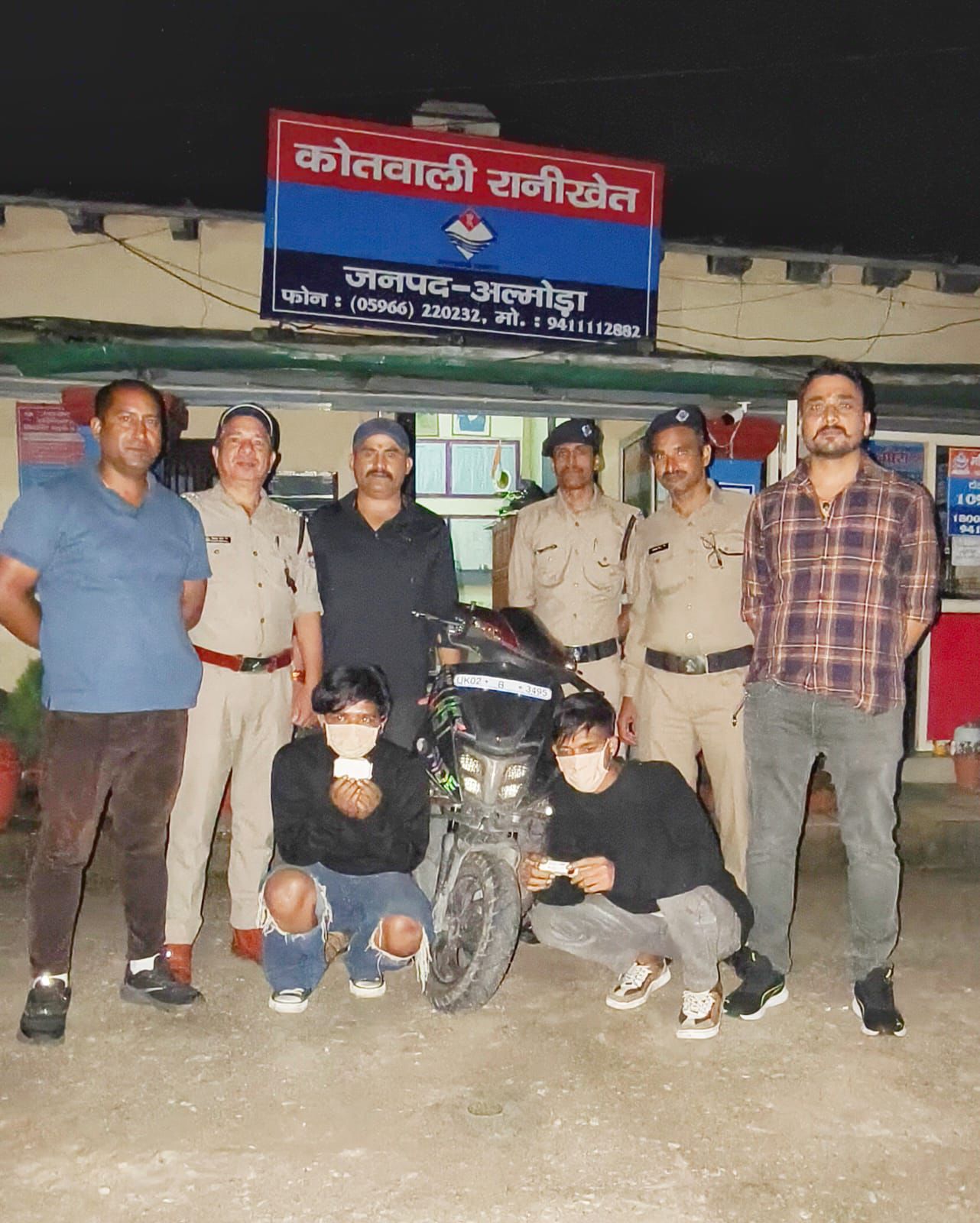 पौने पांच लाख की स्मैक के साथ दो तस्कर दबोचे