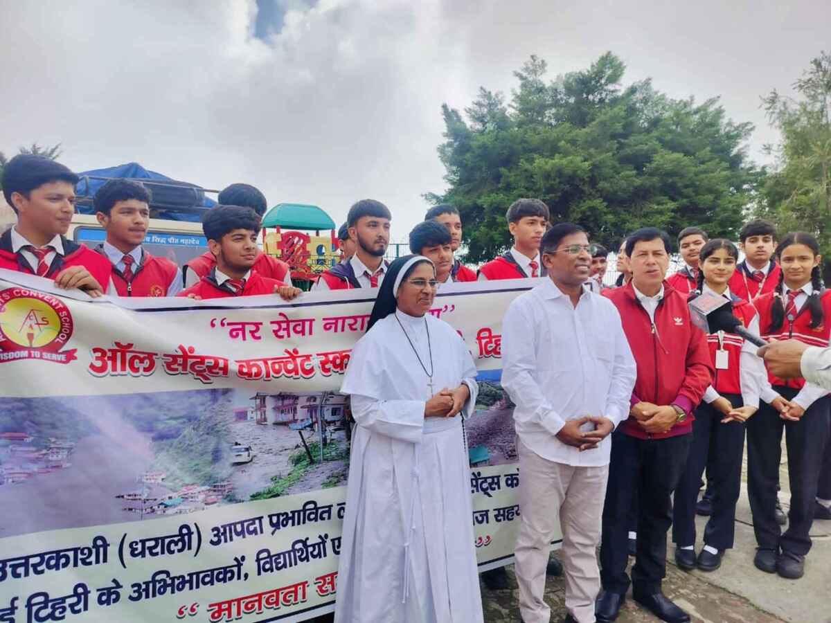 धराली आपदा प्रभावितों के लिए राहत सामग्री भेजी