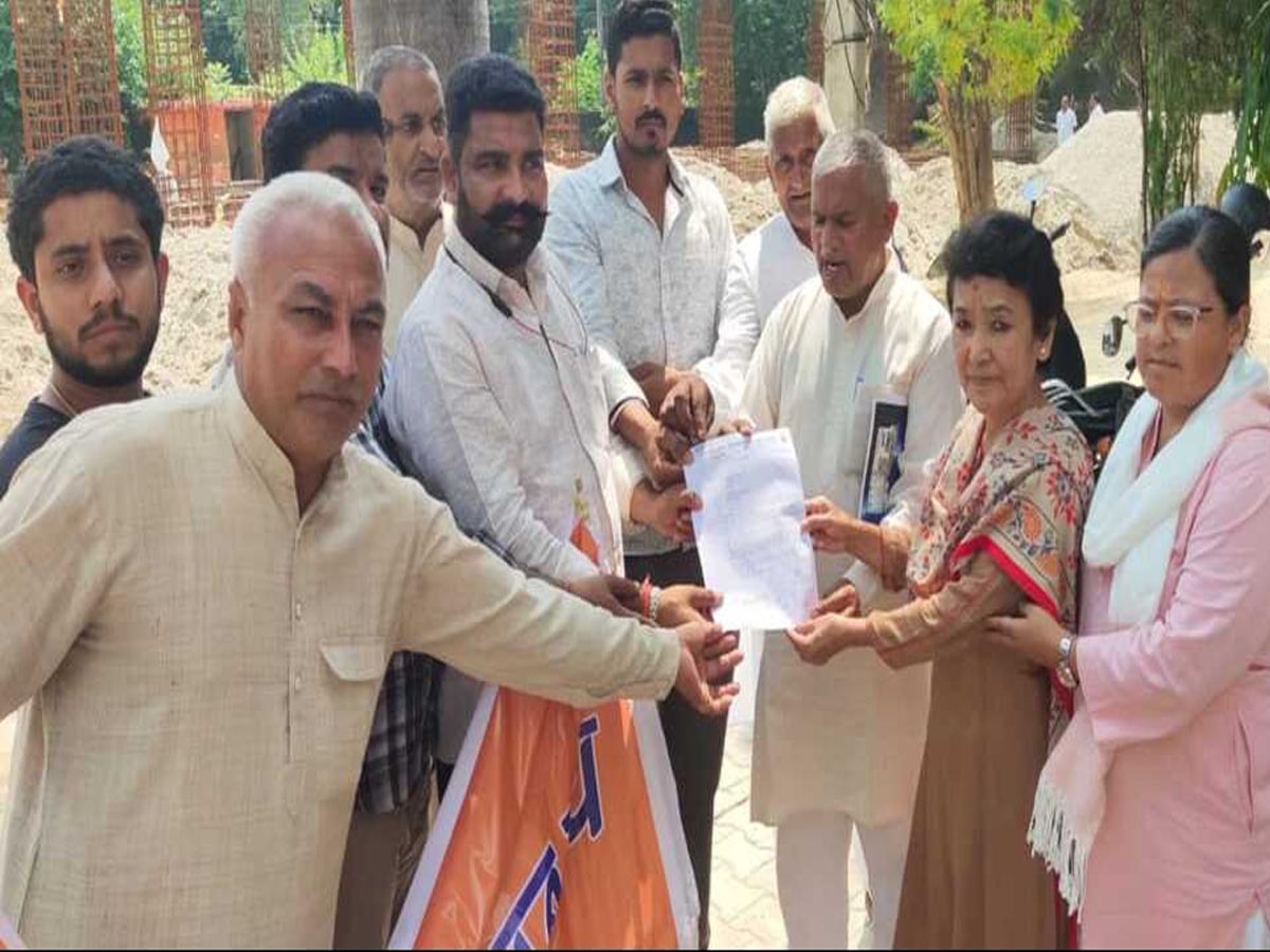 किसानों की समस्याओं को लेकर संघ ने सीएम को भेजा पत्र