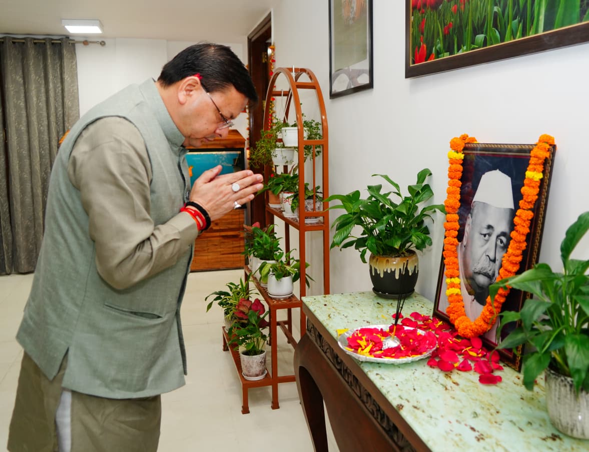 सीएम धामी ने भारत रत्न पं. गोविंद बल्लभ पंत की जयंती पर  उनका भावपूर्ण स्मरण किया