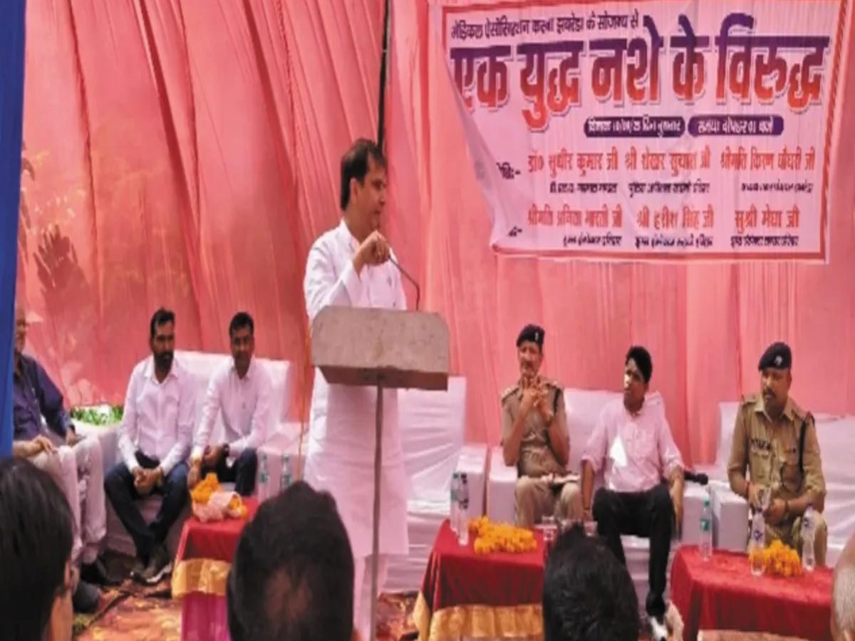 नशे की गिरफ्त में बर्बाद हो रही नई पीढ़ी