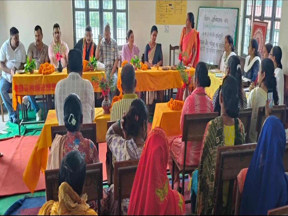 शिक्षक अभिभावक संघ और विद्यालय प्रबंध समिति का गठन