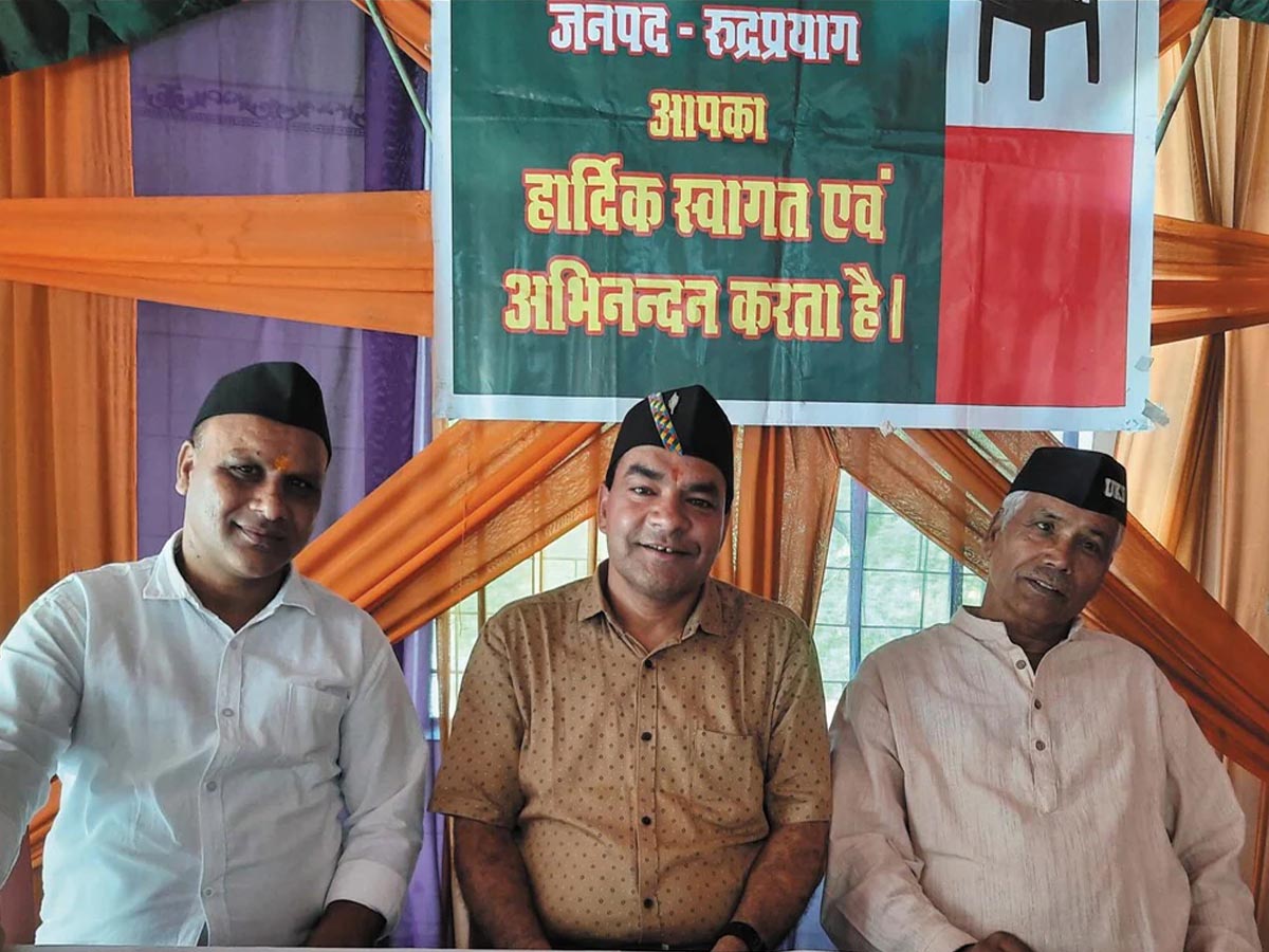 आपदा प्रभावित गांवों का शीघ्र विस्थापन करे सरकार: यूकेडी