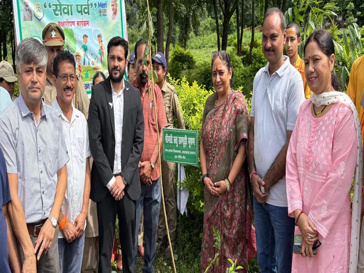 सेवा पर्व के अंतर्गत किया पौधरोपण