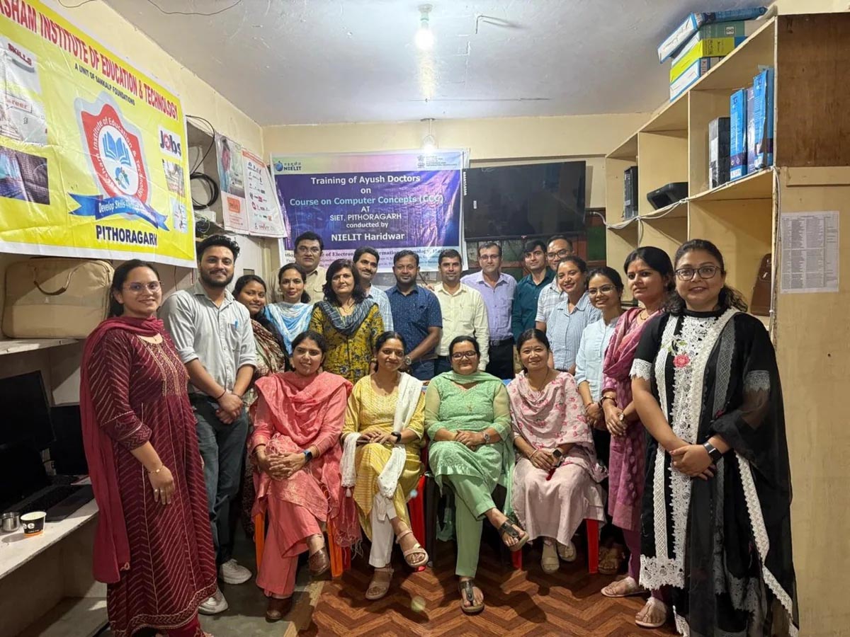 आयुष चिकित्सकों का सात दिवसीय कंप्यूटर प्रशिक्षण संपन्न