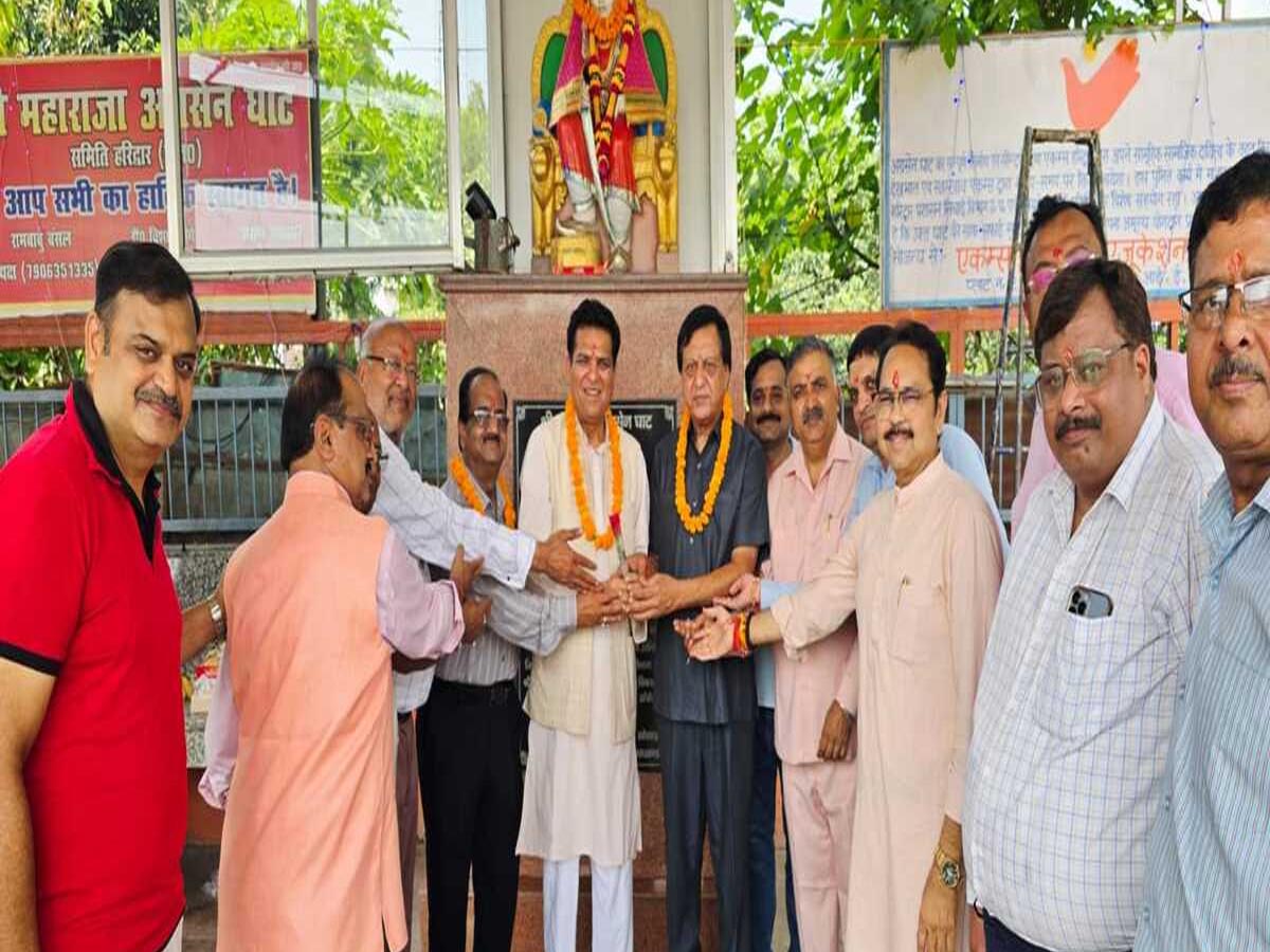 अग्रसेन घाट पर हवन-पूजन, वैश्य समाज ने लिया समाजसेवा का संकल्प