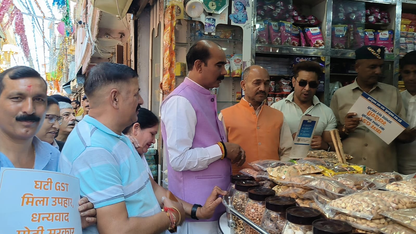 केंद्रीय राज्य मंत्री अजय टम्टा ने किया व्यापारियों से संवाद