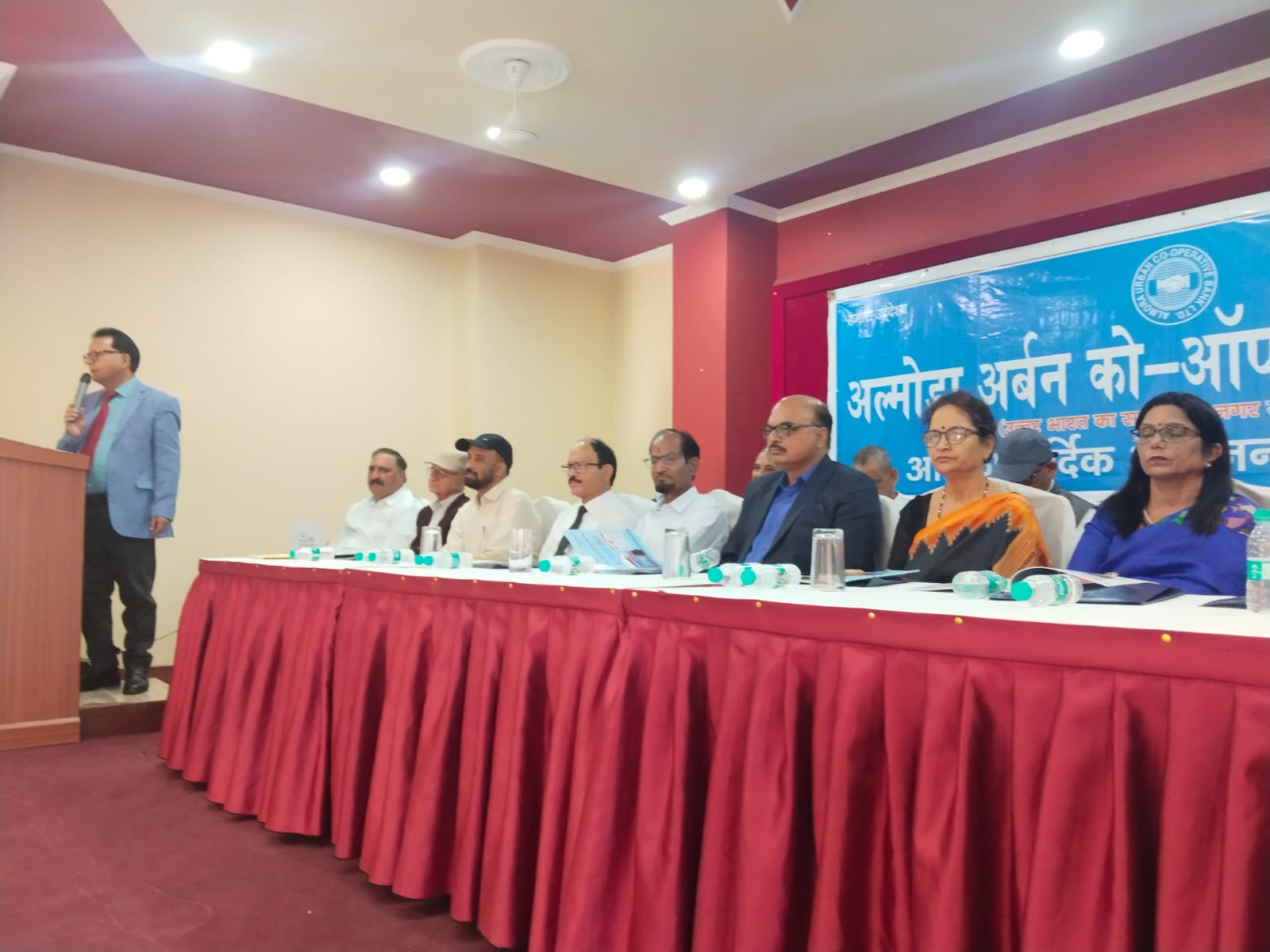 अल्मोड़ा अर्बन को-ऑपरेटिव बैंक की वार्षिक बैठक में उपलब्धियों का रखा ब्योरा, तीन नई शाखाएँ खुलेंगी