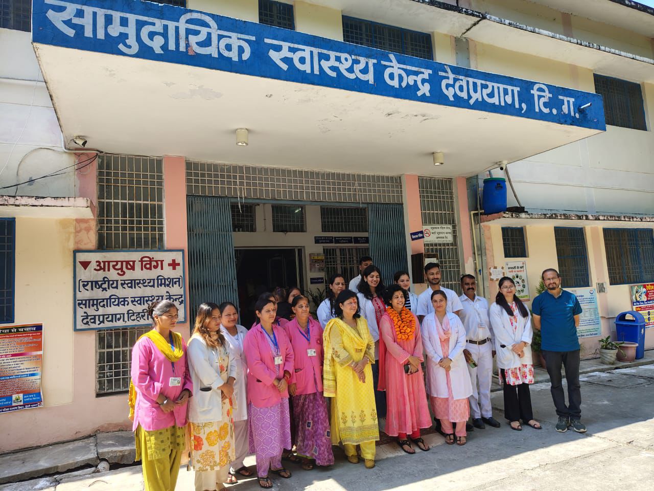 द्रीय स्वास्थ्य मंत्रालय की अपर सचिव ने किया सीएचसी देवप्रयाग का भ्रमण