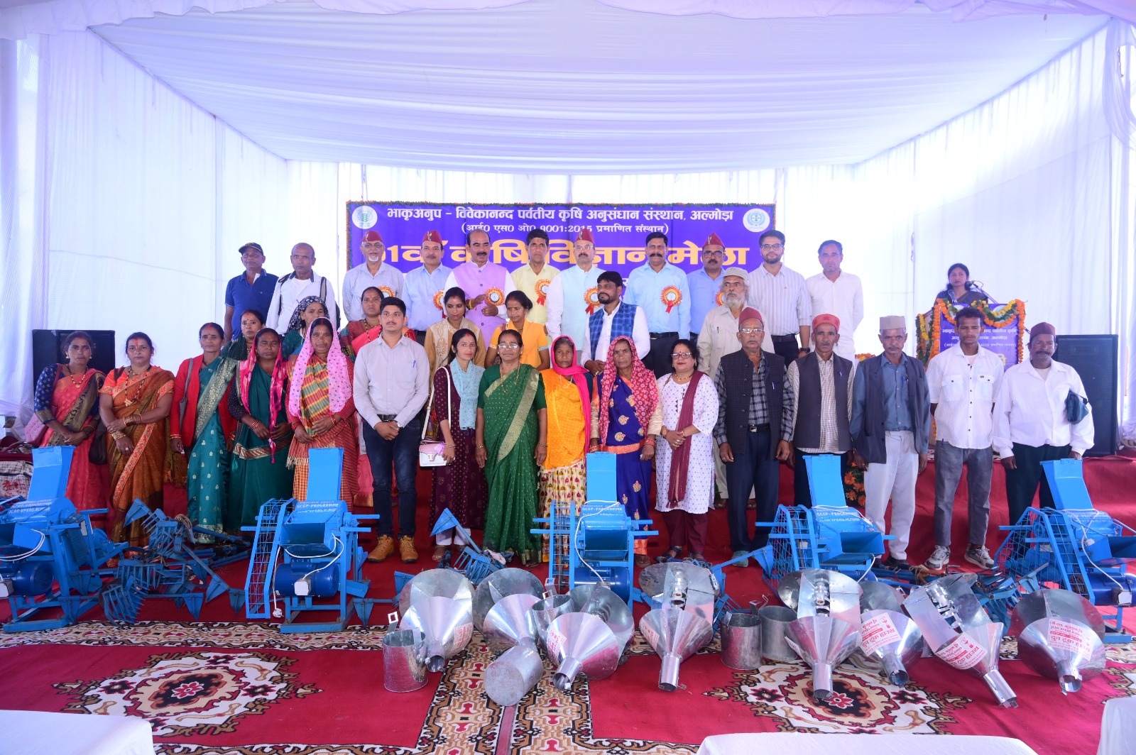 विवेकानन्द पर्वतीय कृषि अनुसंधान संस्थान में 51वां कृषि विज्ञान मेला आयोजित